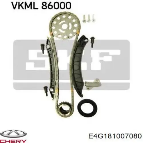  E4G181007080 Chery