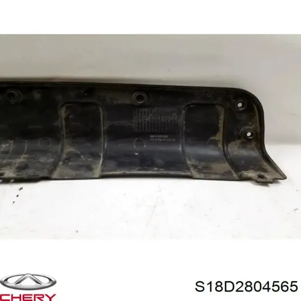 Абсорбер (наповнювач) бампера заднього S18D2804565 Chery
