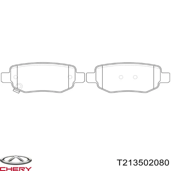 Задні гальмівні колодки T213502080 Chery