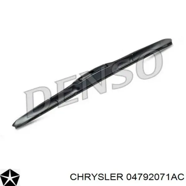 Ремінь генератора 04792071AC Chrysler