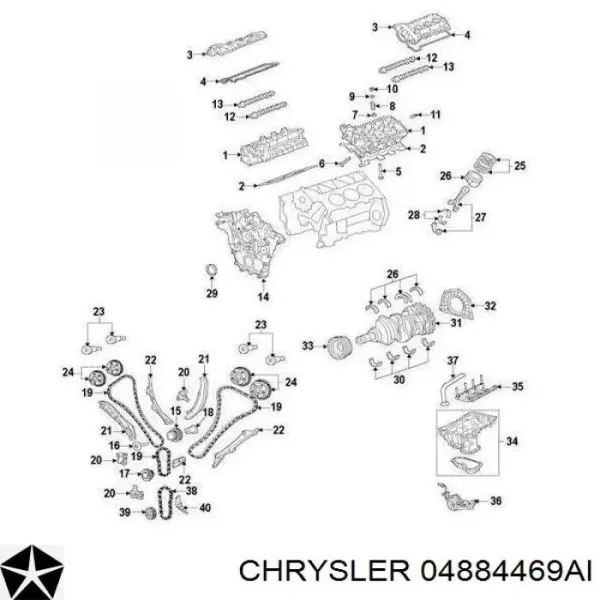 ГБЦ Dodge Caliber SXT