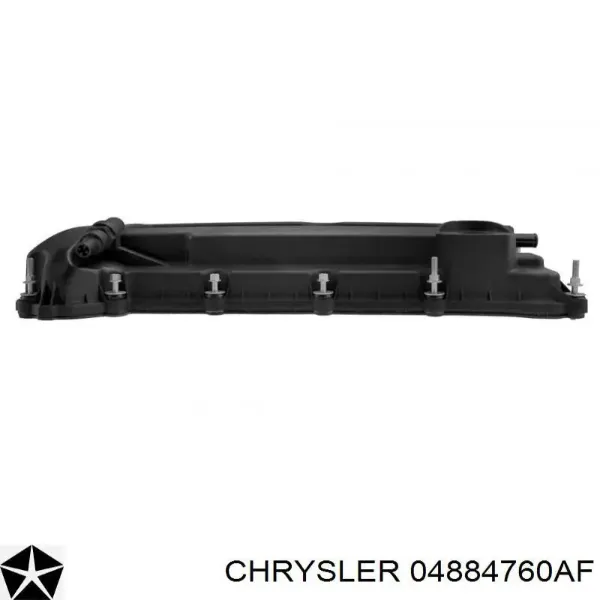 Кришка двигуна на Dodge Journey  