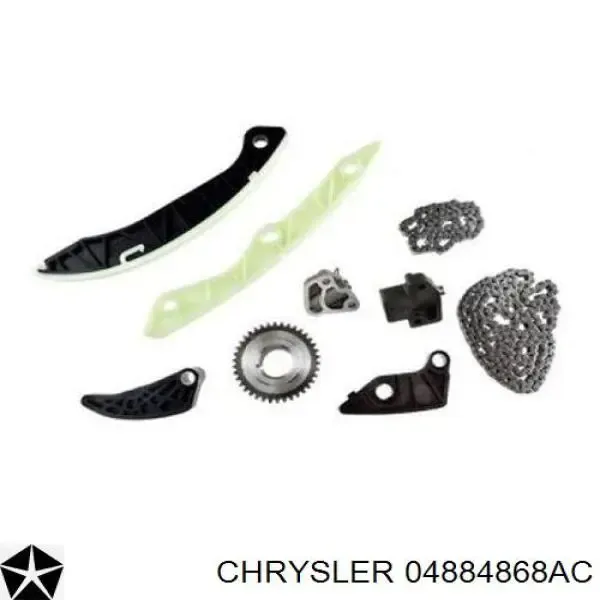 Ланцюг ГРМ Dodge Caliber SXT