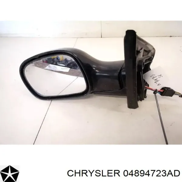 Ліве бокове дзеркало 4894723AB Chrysler