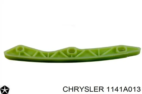 Натягувач ланцюга ГРМ 1141A013 Chrysler