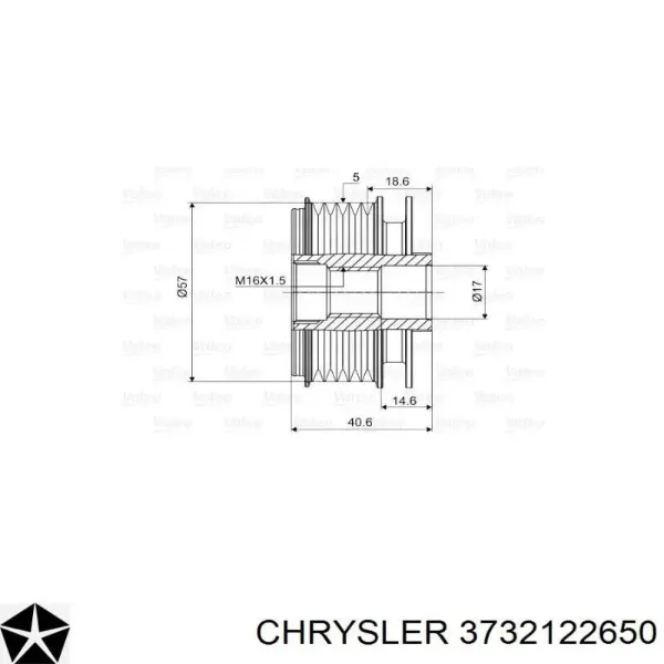 Шків генератора 3732122650 Chrysler