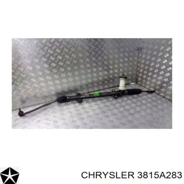 ШРКШ внутрішній, передній, лівий 3815A283 Chrysler