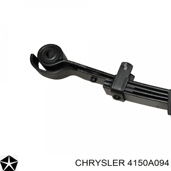 Ресори задні 4150A094 Chrysler
