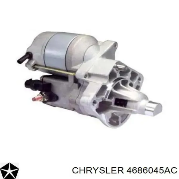 Стартер 4686045AC Chrysler