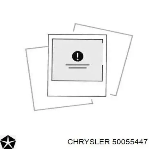 Масляний фільтр 50055447 Chrysler