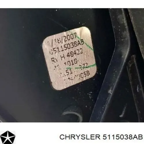 Дзеркало праве Dodge Caliber SXT