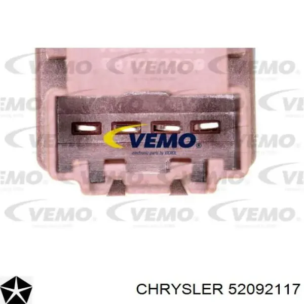Жабка тормозу 52092117 Fiat/Alfa/Lancia