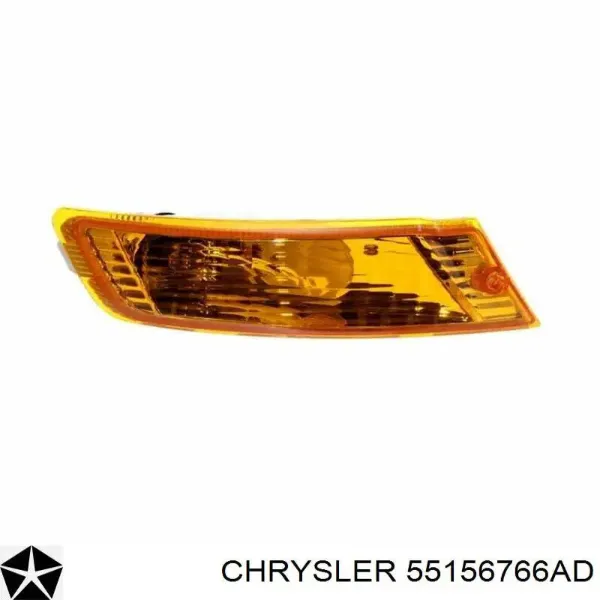 Габарит (покажчик повороту) в бампері, правий 55156766AD Chrysler