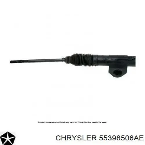 Рульова рейка 55398506AE Chrysler