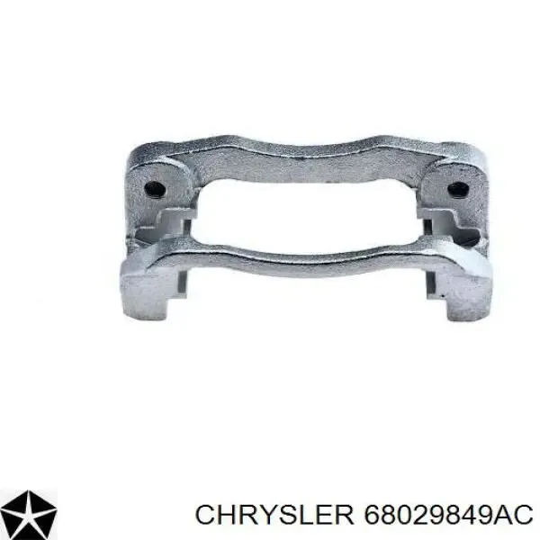 Супорт задній лівий 68029849AC Chrysler