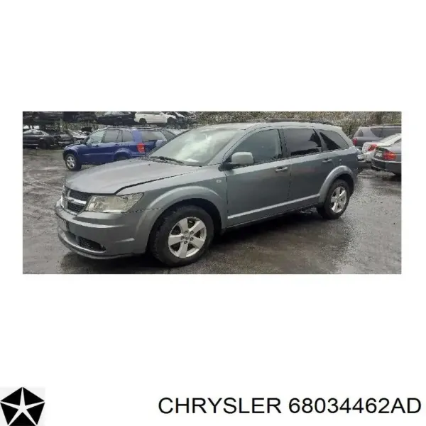 Буфер (бампер) задній на Dodge Journey  