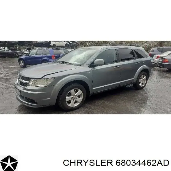 Бампер задній Dodge Journey 