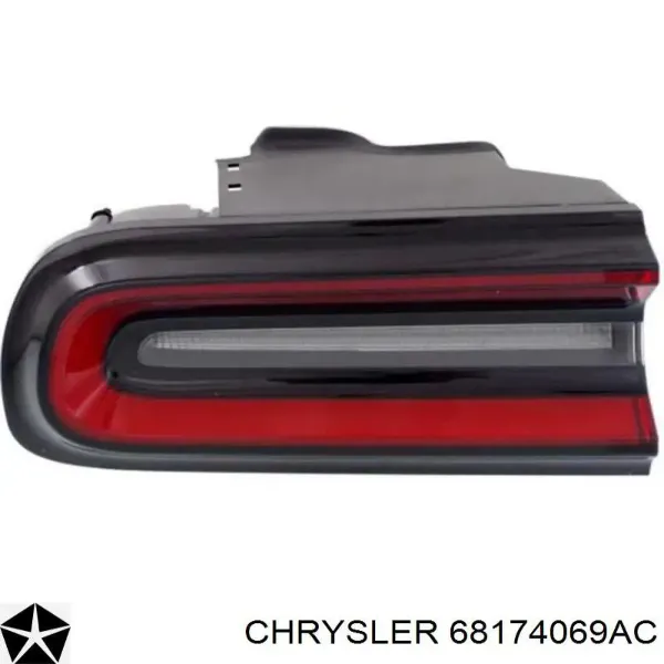 Лівий стоп Dodge Caliber SXT