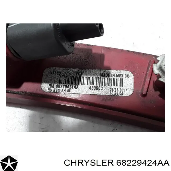  ZCR1609RO Signeda