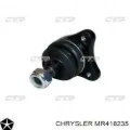 Пильник опори кульової нижній Mitsubishi Pajero V80