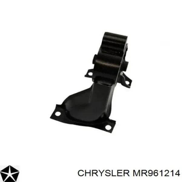 Подушка двигуна задня MR961214 Chrysler