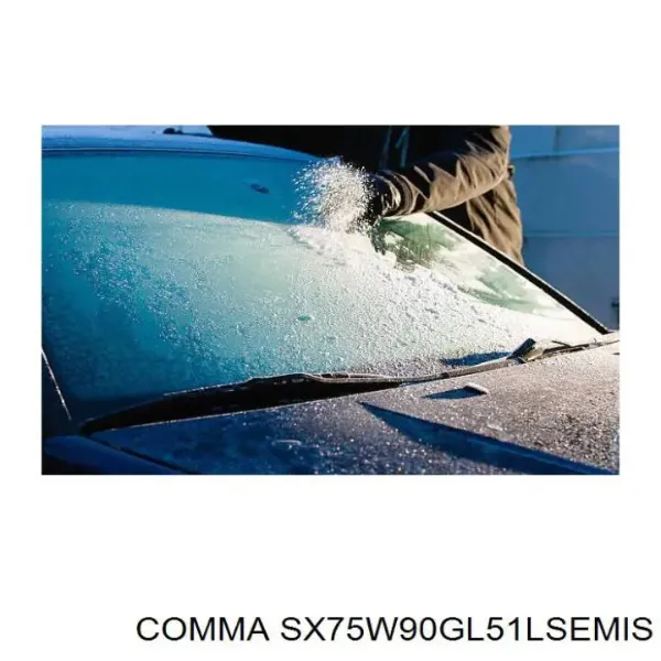 Масло трансмісії SX75W90GL51LSEMIS Comma
