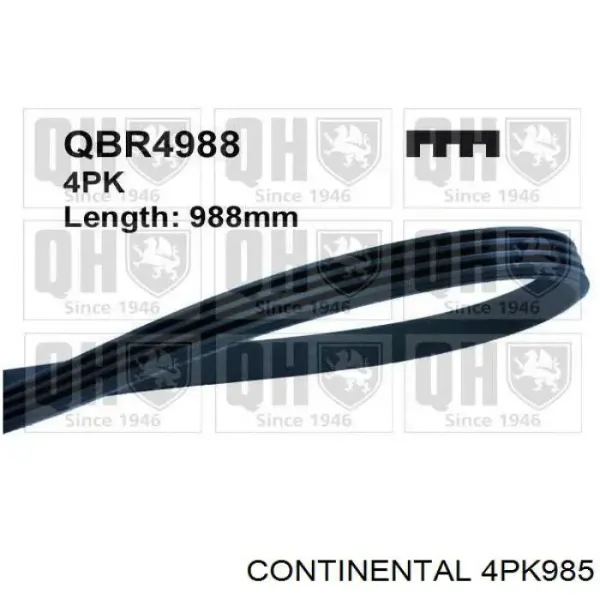 Ремінь генератора 4PK985 Continental/Siemens