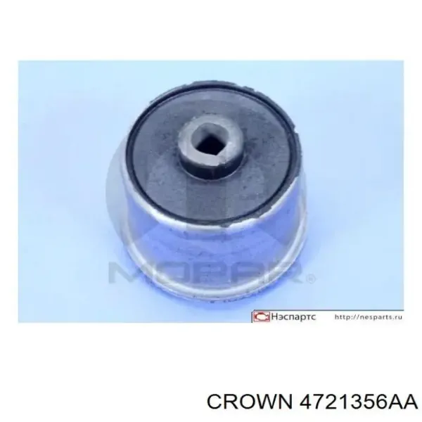 Сайлентблок задньої балки 4721356AA Crown