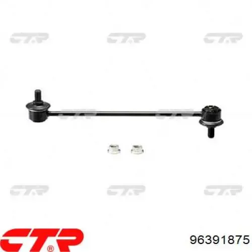 Стійка стабілізатора переднього 96391875 CTR