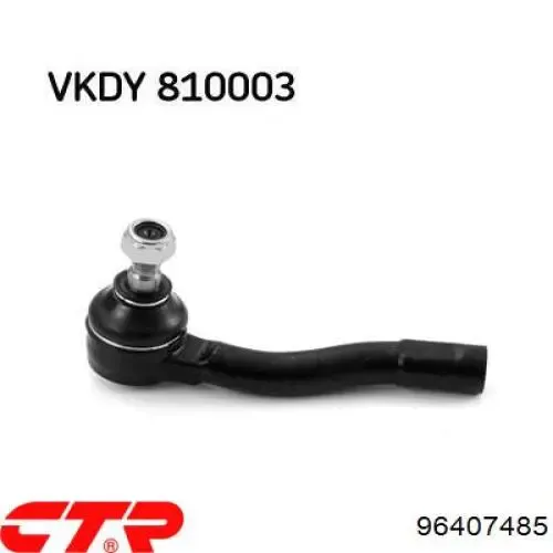 Рульовий наконечник 96407485 CTR