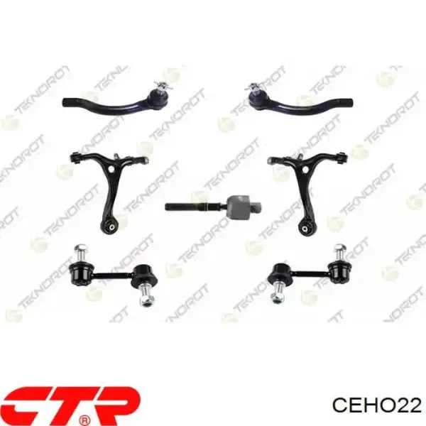 Рульовий наконечник CEHO22 CTR