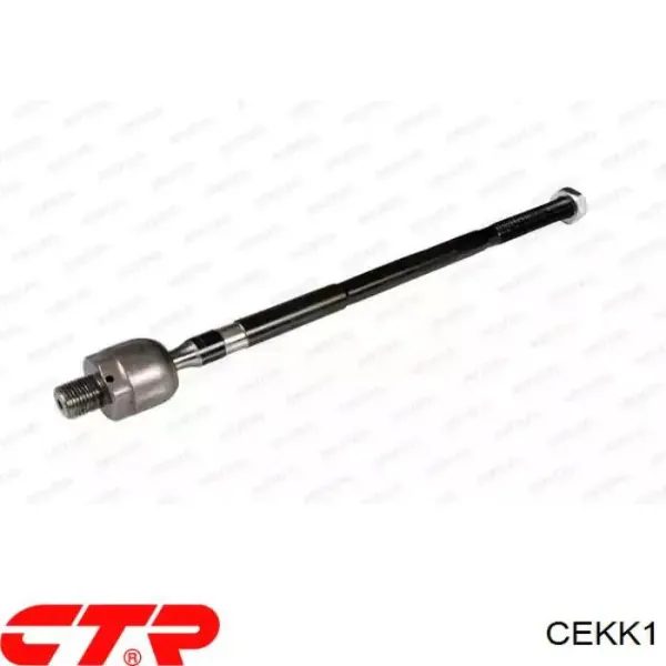 Рульовий наконечник CEKK1 CTR