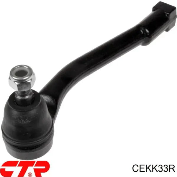 Рульовий наконечник CEKK33R CTR