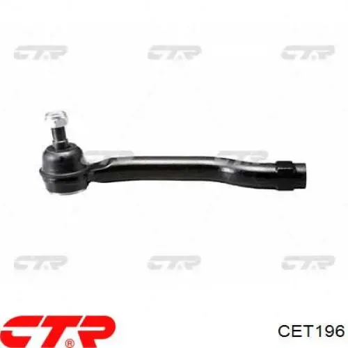 Рульовий наконечник CET196 CTR