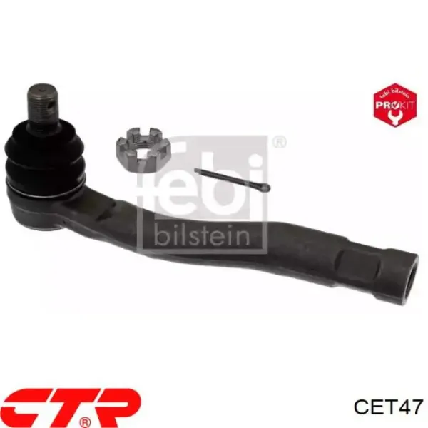 Рульовий наконечник CET47 CTR