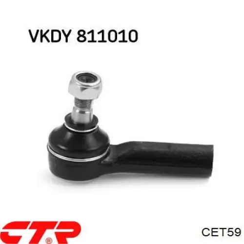 Рульовий наконечник CET59 CTR