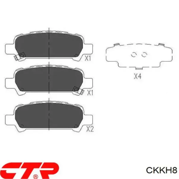Задні гальмівні колодки CKKH8 CTR