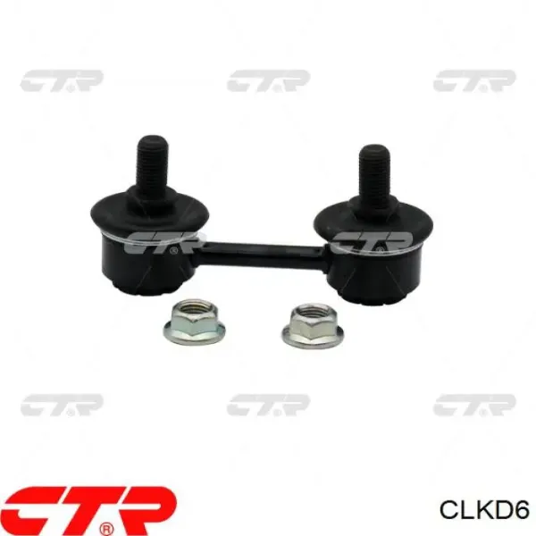 Стійка стабілізатора заднього, права CLKD6 CTR