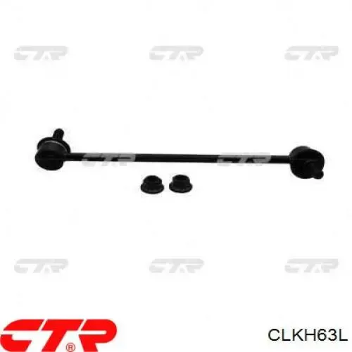 Стійка стабілізатора переднього, ліва CLKH63L CTR