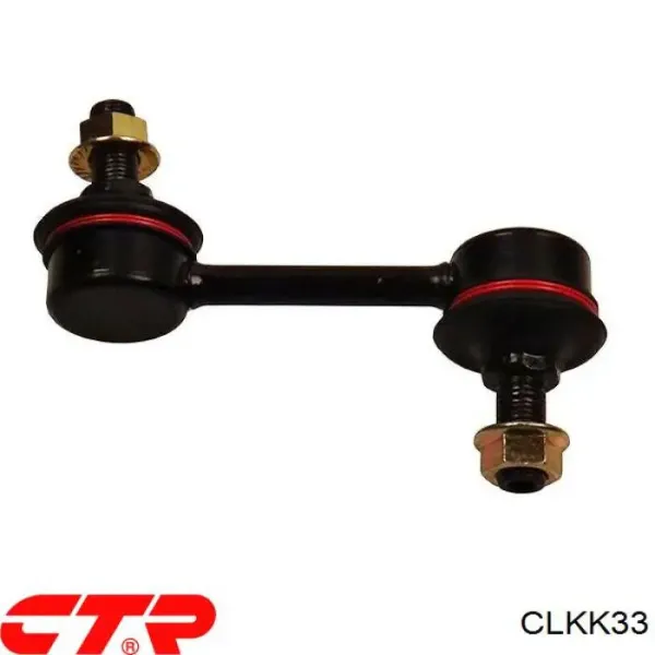 Стійка стабілізатора заднього CLKK33 CTR