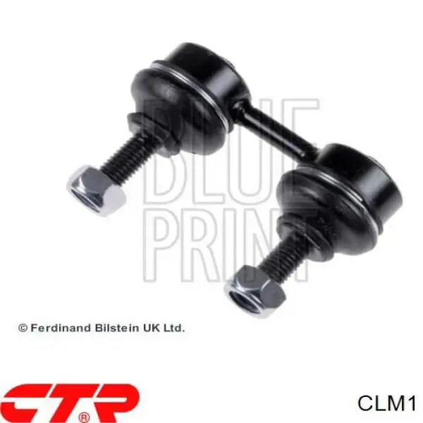 Стійка стабілізатора заднього CLM1 CTR