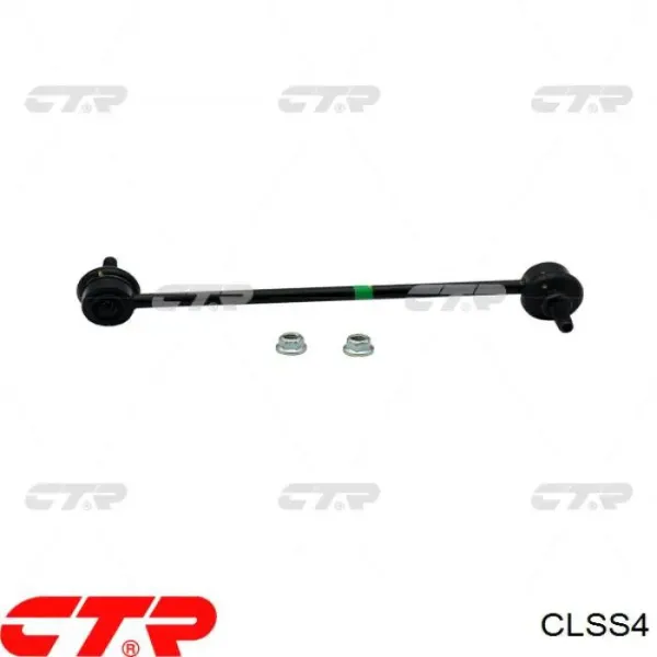 Стійка стабілізатора переднього CLSS4 CTR