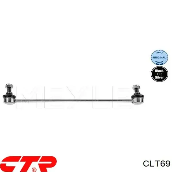 Стійка стабілізатора переднього CLT69 CTR