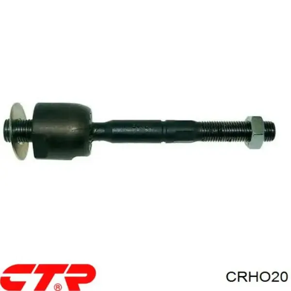 Рульова тяга CRHO20 CTR