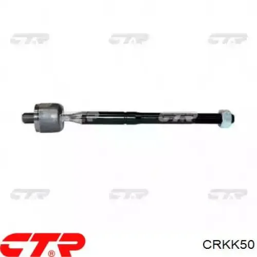 Рульова тяга CRKK50 CTR