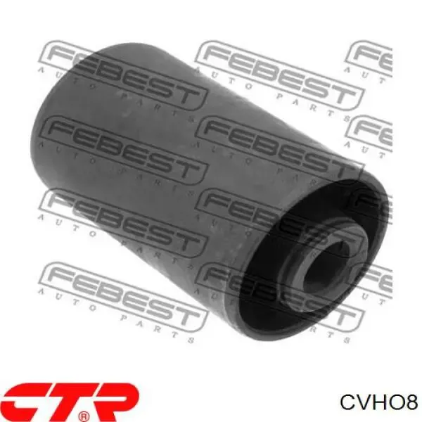 Сайлентблок переднього важеля CVHO8 CTR
