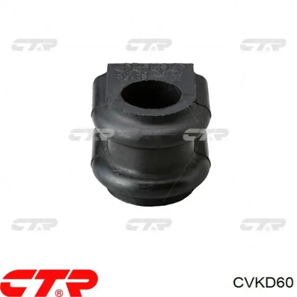Втулка переднього стабілізатора CVKD60 CTR