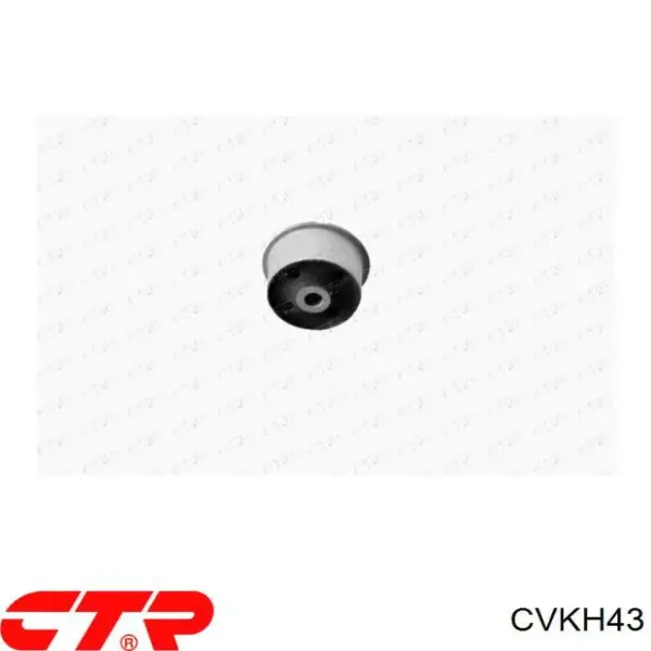 Сайлентблок задньої балки CVKH43 CTR
