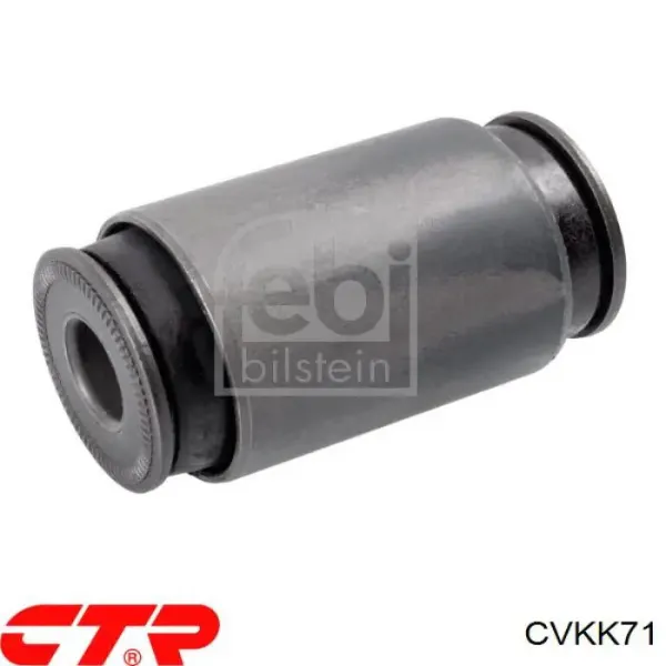 Сайлентблок переднього важеля CVKK71 CTR