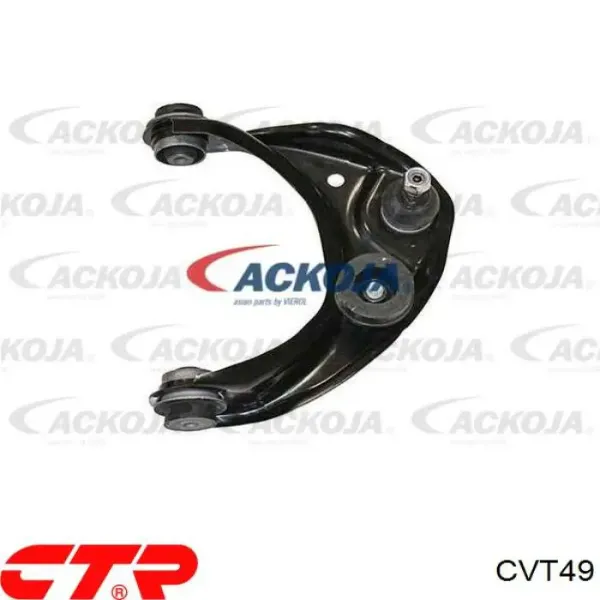 Втулка стабілізатора заднього CVT49 CTR